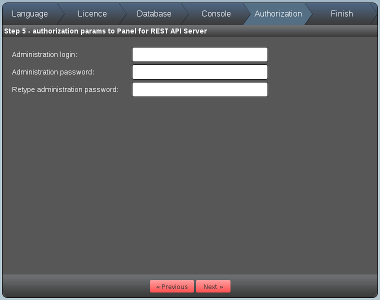 Authorization Panel