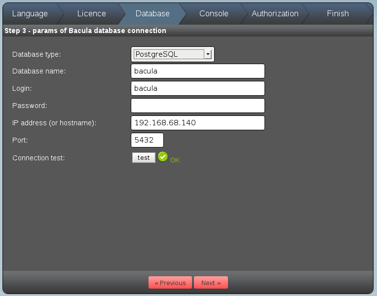 Completed Database Panel