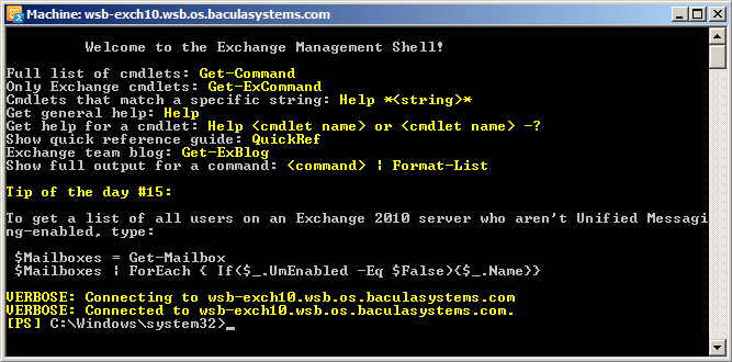 Microsoft Exchange Management Shell Startup Window