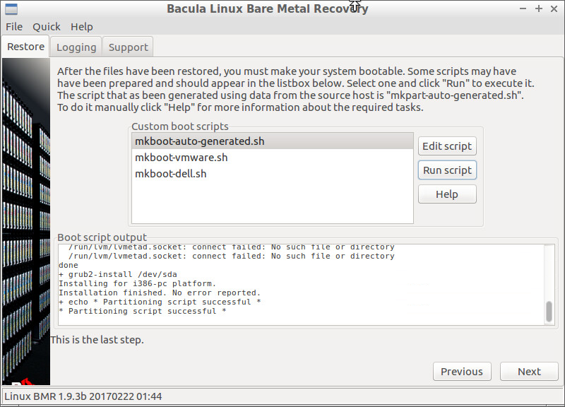 Boot Loader Manual Configuration